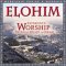 Elohim CD