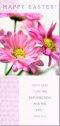 Happy Easter - Pack of 5 Cards
