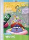 Madame Blueberry DVD