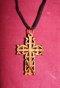 Olive Wood Necklace Cross