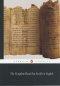 Complete Dead Sea Scrolls In English PB