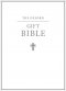 KJV Oxford Gift Bible: White, imitation leather