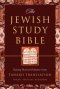 The Jewish Study Bible: hardback
