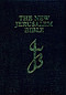 NJB Pocket Bible : Hardback