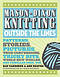 Mason-dixon Knitting: Outside The Lines