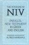 The Interlinear NIV Parallel New Testament 