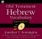Old Testament Hebrew Vocabulary