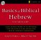 Basics of Biblical Hebrew Vocabulary Audio CD