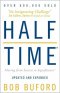 Halftime