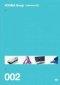 Nooma Group Collection 5 To 8 Dvd & Guid