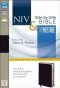 NIV And The Message Side By Side Bible