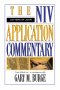 Letters of John : NIV Application Commentary