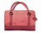 Reptile Cherry Bible Cover Lg