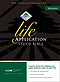 NASB Life Application Study Bible: Bugundy, Bonded Leather