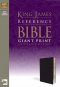 KJV Giant Print Bible: Navy, Premium Leather Look,