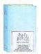 NIV Christening Bible: Blue Leather look Hardback, (British Text)