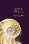 NIV Cross Reference Bible with Concordance: Hardback (British Text)