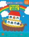 Noahs Ark Sticker Stories
