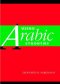 Using Arabic Synonyms