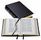 REB Lectern Bible with Apocrypha ; Black, Goatskin Leather