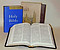 KJV Standard Text Bible: Burgundy, French Morocco Leather