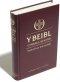 Y Beibl Cymraeg Newydd – The New Welsh Bible (BCN) Revised Standard Bible