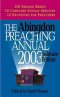 ABINGDON PREACHING ANNUAL 2003 CD-ROM