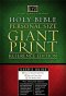KJV Personal Size, Giant Print Bible: Black, Bonded Leather,