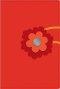 NCV Pocket Bible: Red, Imitation Leather