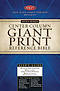 NKJV Reference Bible: Black,  Bonded Leather, Thumb Index, Giant Print 