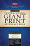 NKJV Reference Bible: Burgundy,  Bonded Leather, Giant Print