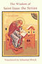 Wisdom of Saint Isaac the Syrian