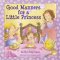 Good Manners For A Little Princess Hb