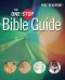 One-stop Bible Guide