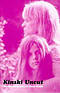 Kinski Uncut
