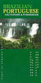 Brazilian Portuguese-english/english-brazilian Portuguese Dictionary And Phrasebook