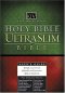 KJV Ultraslim Bible: Black, Bonded leather