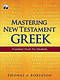 Mastering New Testament Greek