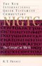 Mark: New International Greek Testament Commentary