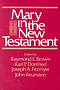 Mary in the New Testament