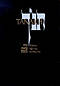 JPS Tanakh