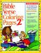 Bible Verse Coloring Pages
