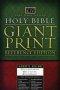 KJV Study Bible:  Burgundy,  Bonded Leather