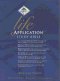 KJV Life Application Study Bible: Burgundy, Bonded Leather