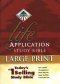 NIV Life Application Study Bible: Hardback, Large Print, Thumb Index
