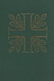 Order of Christian Funerals Full Rite