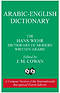 Dictionary Of Modern Written Arabic