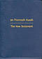 Gaelic/English New Testament: Blue, Vinyl, An Tiomnadh Nuadh