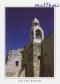 NLT Gospel of Matthew: Paperback