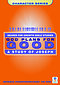 God Plans for Good: A Study of Joseph (Geared for Growth: Characters)